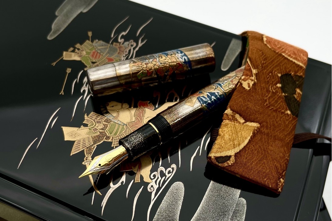 Sailor Limited Edition King of Pens (KOP) Supreme Samurai